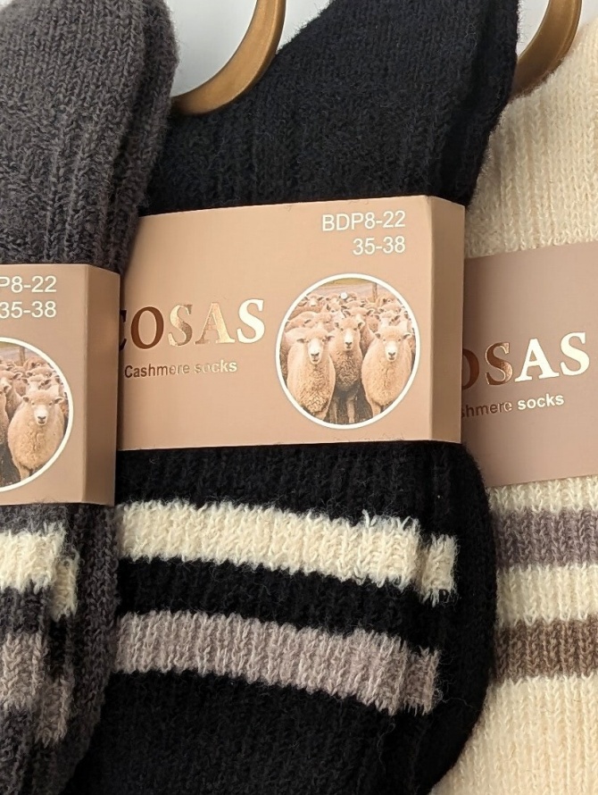 Vilnos kojinės COSAS, įvairių spalvų